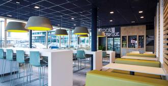 宜必思鹿特丹海牙機場經濟型飯店 - 鹿特丹 - 酒吧