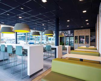 宜必思鹿特丹海牙機場經濟型飯店 - 鹿特丹 - 酒吧
