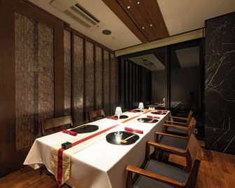 Hotel Premium Lake Toya - Toyako