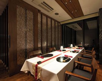 Hotel Premium Lake Toya - Toyako