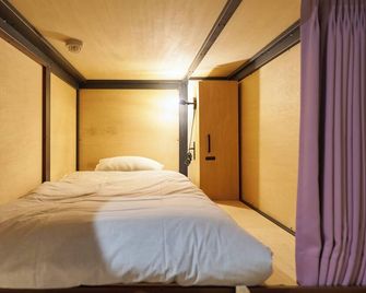 Retrospect Stay Yokohama - Yokohama - Bedroom