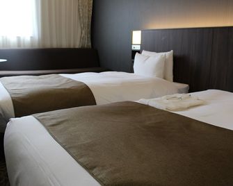 Hotel B4T Kakunodate - Semboku - Habitació