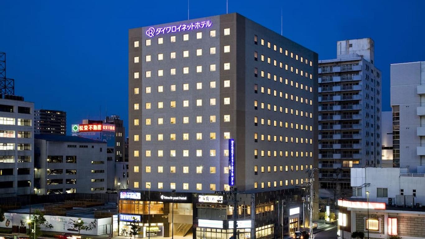 Daiwa Roynet Hotel Sendai