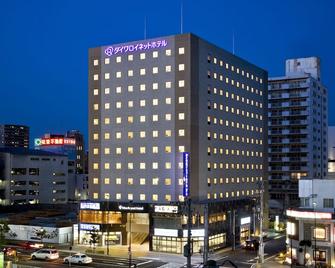 دايوا روينت هوتل سنداي - سينداي - مبنى