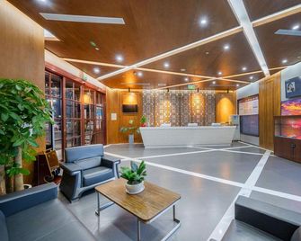 Youyi Hotel (Shiyan Beijing Middle Road Global) - Shiyan - Lobby