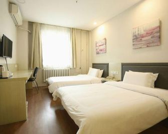 Hanting Hotel (Changchun Dongfeng Street Faw Hongqi Factory) - Changchun - Quarto
