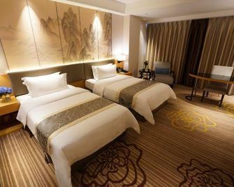 Guangxuan Hotel - Cantón - Habitación