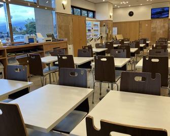 Toyoko Inn Yonezawa Ekimae - Yonezawa - Restaurante