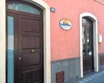 B&B Epos Acitrezza - Aci Castello - Outdoor view