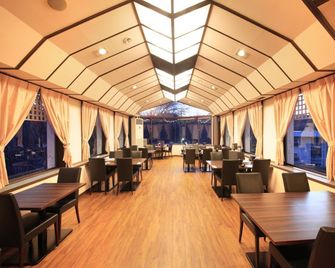 Izu Ippeki Lake Lakeside Terrace - Ito - Restaurante