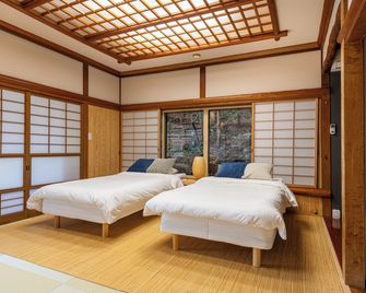 Kikusui - Fujinomiya - Soveværelse