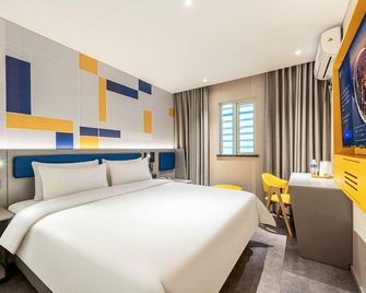 7Days Inn Guiyang West Yan'an Road - Guiyang - Chambre