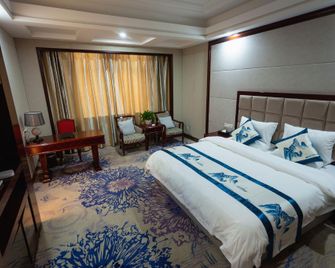 Guoyuan Hotel - Taizhou - Bedroom