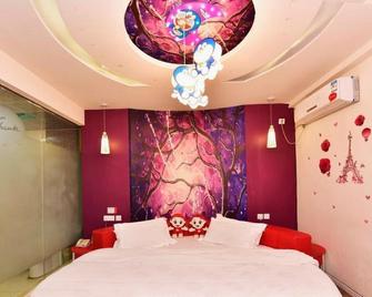 Thank Inn Hotel He'nan Luoyang Luanchuan Yingbin Avenue - Sanmenxia - Bedroom