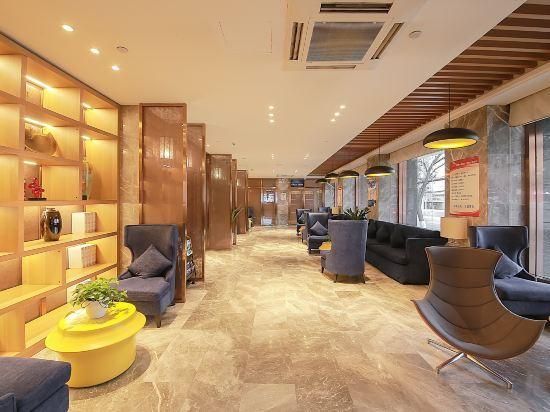 Raspberry Boutique Hotel (Lanzhou Center High-speed Railway West Railway Station) - Lanzhou - Lounge