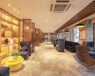 Raspberry Boutique Hotel (Lanzhou Center High-speed Railway West Railway Station) - Lanzhou - Lounge