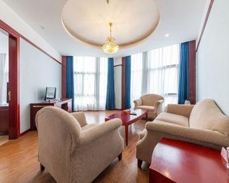 Tianhao Business Hotel - Zunyi - Sala de estar