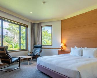Hotel Sierra Resort Hakuba - Hakuba - Phòng ngủ