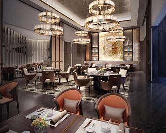 Primus Hotel Shanghai Hongqiao - Shanghai - Restaurant
