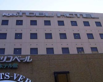 Ageo Tobu Hotel - Ageo - Edificio
