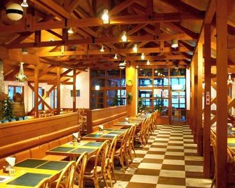 Katashina Kogen Child Lodge - Katashina - Ресторан