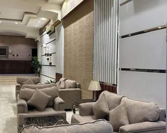 OYO 251 Al Yamama Palace Al Hazem - Riad - Lobby