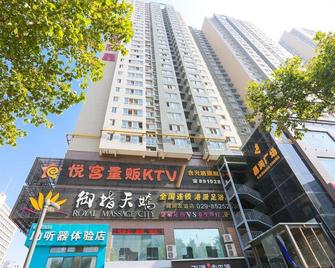 Xi'an Helen Hotel - Xi'an - Edificio