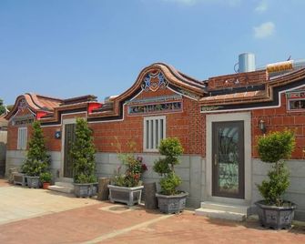 Any of my bed and breakfast - Jincheng Township - Edificio