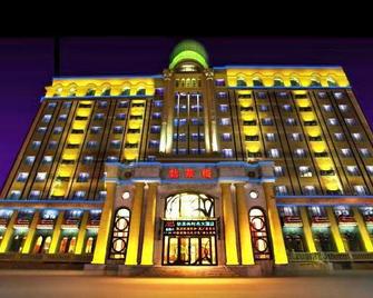 هاربين بريم جويش كالتشار ثيم هوتل - هاربين - مبنى