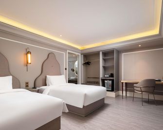 Mercure Tianjin Tanggu - 톈진 - 침실