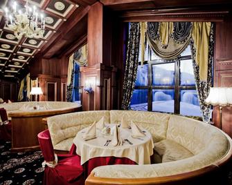 Hotel Pamporovo - Pamporovo - Restaurant