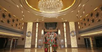 Da Zhong Pudong Airport Hotel Shanghai - Sjanghai - Lobby