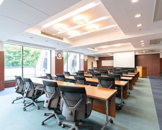Rembrandt Premium Fuji Gotenba - Gotemba - Sala de reuniões