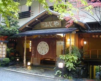 Kibune Fujiya - Kyoto - Outdoors view