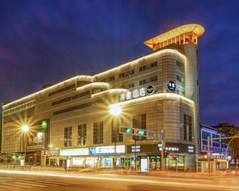 Pace Hotel Suzhou Renmin Road - Suzhou - Edificio