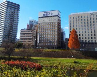 Toyoko Inn Morioka eki Minami guchi Ekimae - Morioka - Edificio
