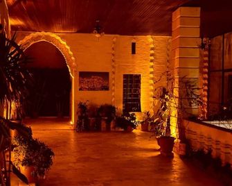Kadim Hotel - Mardin - Lobby