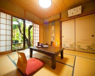 Onsenkaku - Beppu - Dining room