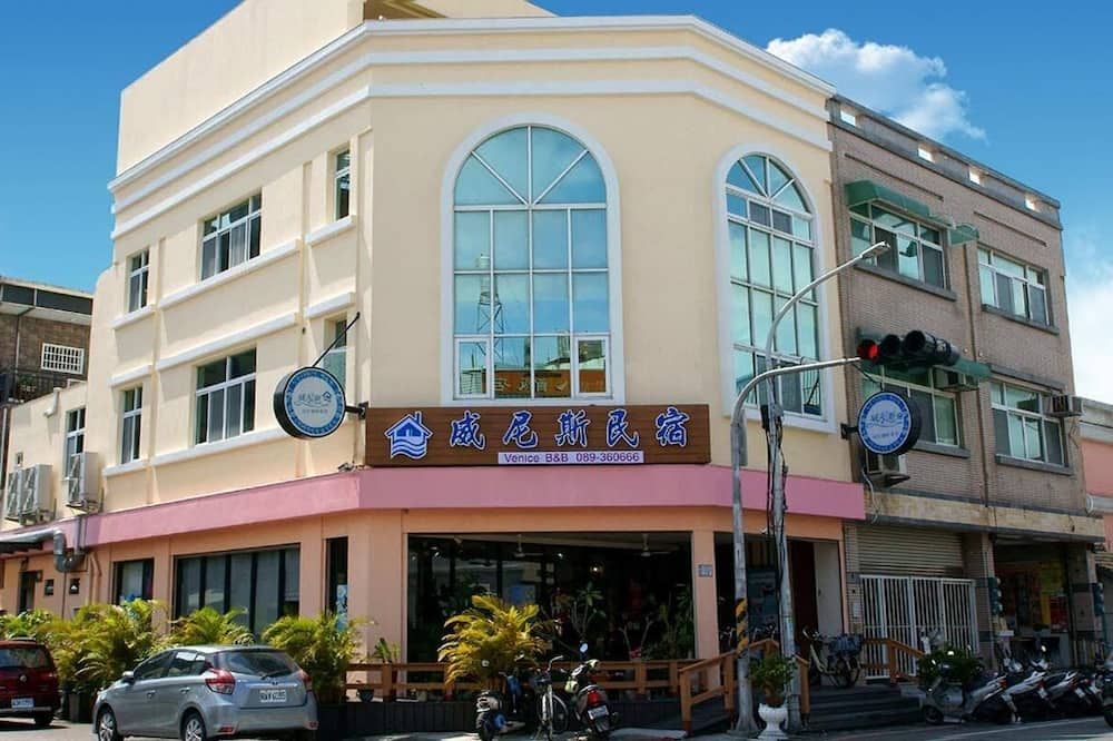 Taitung Venice B&B
