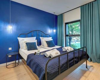Rezydencja Wintera & Parking by Downtown Apartments - Gdansk - Bedroom