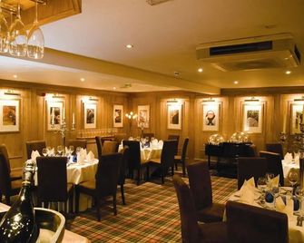 The Three Acres Inn & Restaurant - Huddersfield - Restaurant