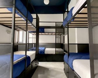 Joy Setas Coworking - סביליה (ספרד) - חדר שינה