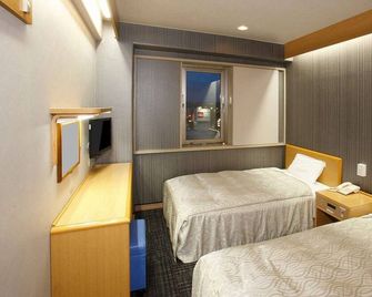 Sakudaira Plaza 21 - Saku - Bedroom