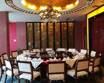 Fugang Hotel(Xuchang College High Speed Rail East Station Store) - Xuchang - Restaurante