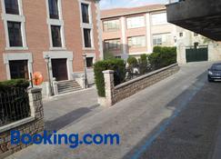 Hostal Don Diego - Ávila - Gebouw