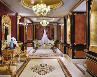Mövenpick Hotel City Star Jeddah - Jedda - Lobby