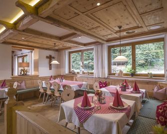 Hotel - Gasthof Märzenklamm - Stumm - Restaurant