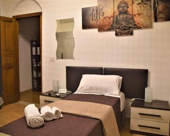 David's & Family Apartmnt - Fiumicino - Bedroom