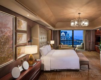 Hilton Qingdao Golden Beach - Qingdao - Habitación