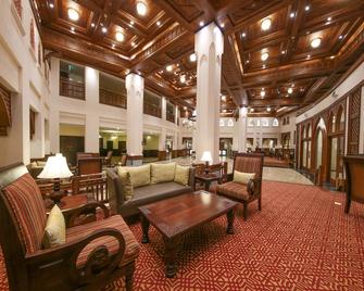 Dar es Salaam Serena Hotel - דר א-סאלאם - לובי